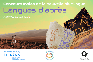 Concours Inalco de la nouvelle plurilingue - Langues d'après