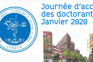 Journées doctorales 2020 1