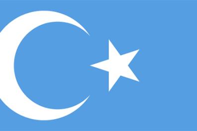 Drapeau ouïghour