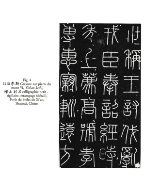 La Forêt des Pinceaux - André Kneib - Fig. 4.