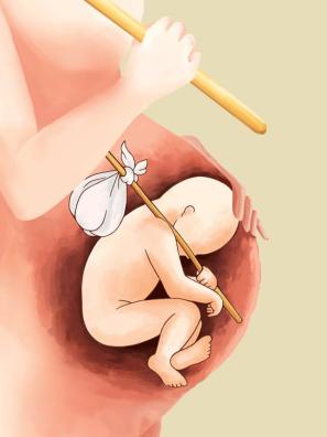 Peinture d'une femme nue de profil qui porte un bébé dans son ventre. Le bébé porte un baluchon sur son épaule.