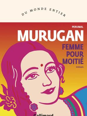 Couverture de la traduction française