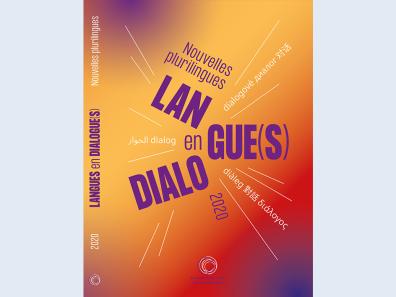 Couverture du livre "Concours de la nouvelle plurilingue - Langues en dialogue" (Editions Tangentielles) 