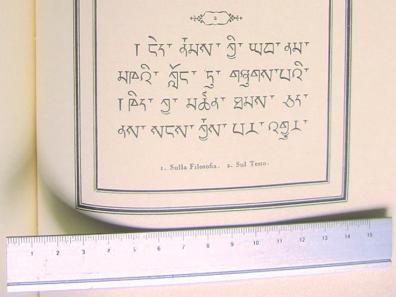 Giambattista Bodoni de Parme a été le premier à graver une fonte tibétaine en deux tailles différentes. © Jo De Baerdemaeker.