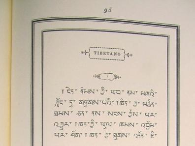 12. Tibétain de Bodoni Giambattista Bodoni de Parme a été le premier à graver une fonte tibétaine en deux tailles différentes. © Jo De Baerdemaeker.