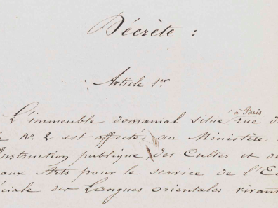 Extrait du décret du 6 septembre 1873 qui affecte le bâtiment du 2 rue de Lille à l'Ecole des langues orientales vivantes