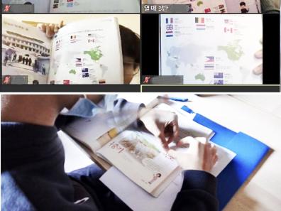 Fig.7 : Réalisation des activités dans le manuel d’histoire coréenne en cours de CLO © 2020, Jiye Seo
