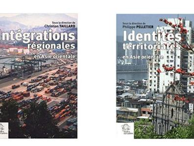 Couvertures des ouvrages "Intégrations régionales en Asie orientale" et "Identités territoriales en Asie orientale"