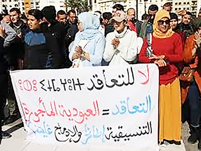 Fig. 7a : Manifestation des enseignants contractuels au Maroc[7]
