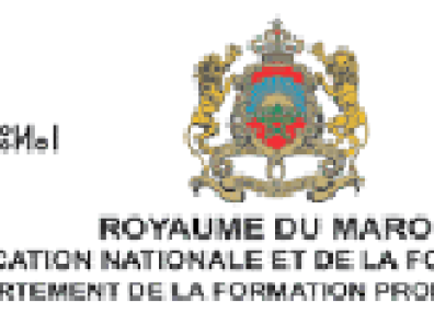 Fig. 8b : L’en-tête d’un document officiel au Maroc