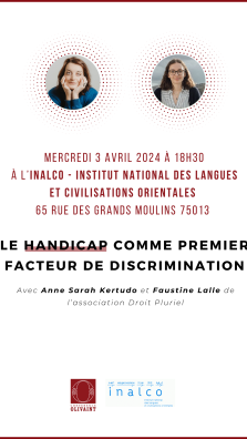 Affiche d'une conférence avec deux portraits et un texte 