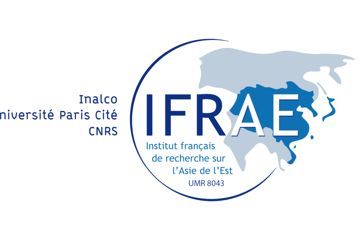 logo Ifrae