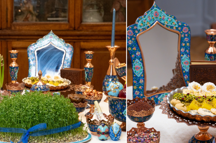 Table de Haft Sîn