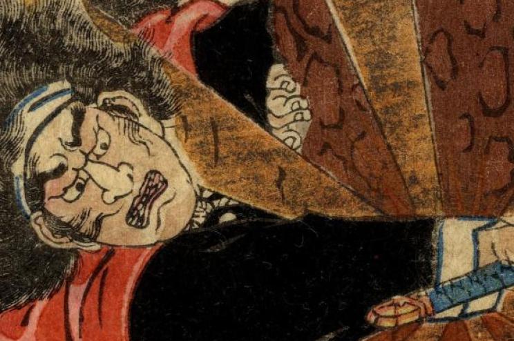 Utagawa Kunikazu, « Portrait de Miura Gorô », de la série Exploits des héros de notre temps, 1868