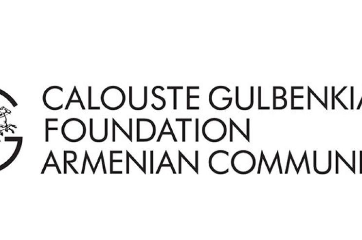 Fondation Gulbenkian