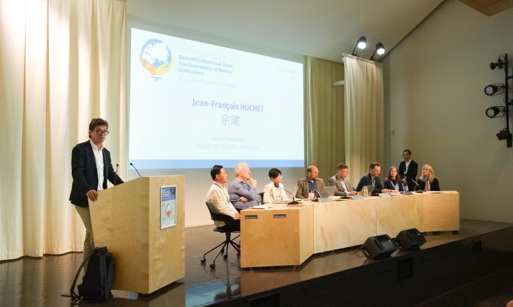 Cérémonie d'ouverture du Forum Glorisun