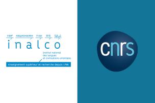 Logos Inalco et CNRS