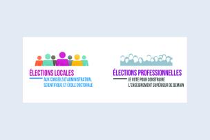 Elections Professionnelles 2014 écrans 4
