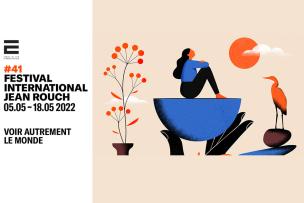 41e Festival international Jean Rouch