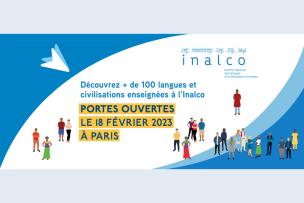 JPO 18 février 2023