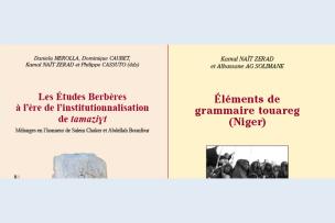 Couvertures d'ouvrages sur les études berbères (2021)