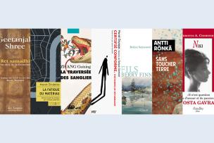 Couvertures des ouvrages présélectionnés pour le Prix de la traduction Inalco-Vo/Vf 2022