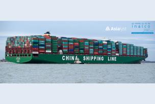 CSCL Globe on her maiden voyage arriving at Felixstowe