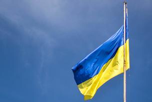 Ukraine : faire un don pour l'accueil d'universitaires en péril à l'Inalco