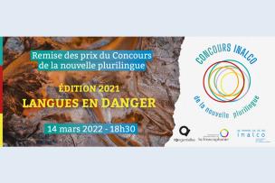 Concours de la nouvelle plurilingue 2021