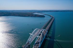 Vue aérienne sur le pont de Crimée