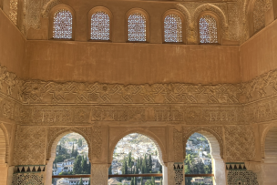 Palacio de la Alhambra, Interior de la Torre de las Damas 