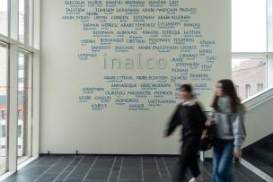 Fresque des langues de l'Inalco