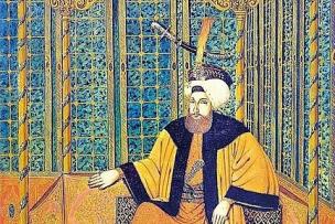 portrait du Sultan Selim III