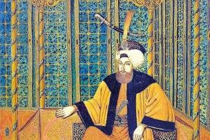 Portrait du Sultan Selim III