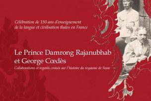 Symposium Thaïlande