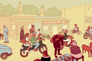 Illustration du MOOC de mooré Scène générale urbaine