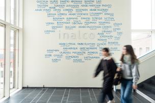 Mur des langues enseignées à l'Inalco, Pôle des langues et civilisations