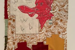 Encre et broderie sur textile