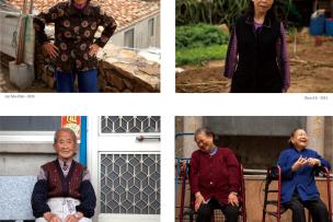 4 portraits de personnes asiatiques 