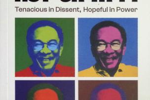 Couverture du livre "Anwar Ibrahim" de Khoo Boo Teik