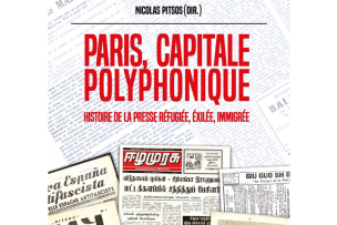 Grosses écritures en rouge et des coupures de presses de différents pays