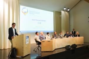 Cérémonie d'ouverture du Forum Glorisun