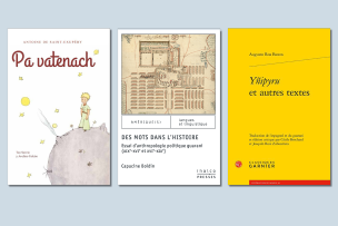 Montage des couvertures des livres