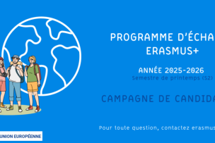 bandeau annonce candidature erasmus s2