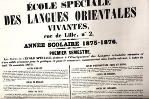 Ecritures de différentes tailles de couleur noire sur fond blanc