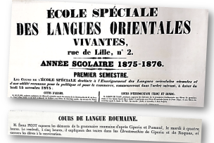 Ecritures de différentes tailles de couleur noire sur fond blanc