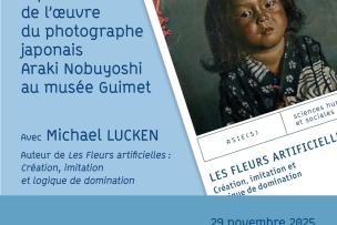 Mickael Lucken au musée Guimet