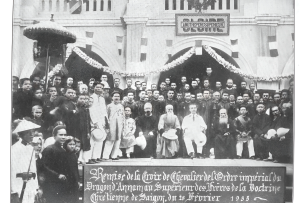 photo d'hommes vietnamiens