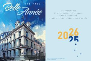 Carte de vœux 2026 avec une illustration de la maison de la recherche en mode dessin