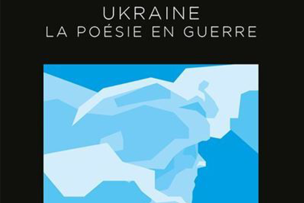 Visage blanc sur fond bleu et écriture blanche sur fond noir